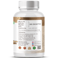 Ashwagandha - Image 3