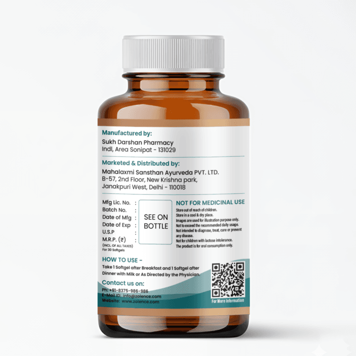 Omega 3 Fish Oil Capsule - Image 3
