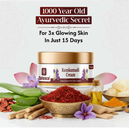 Kumkumadi Cream