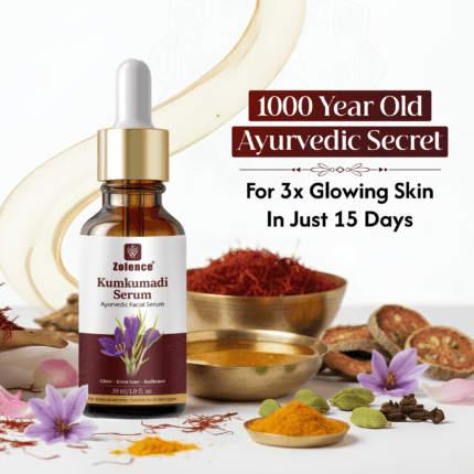 Kumkumadi Face Serum - 30 ml