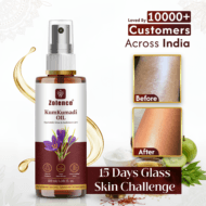 kumkumadi oil compaire