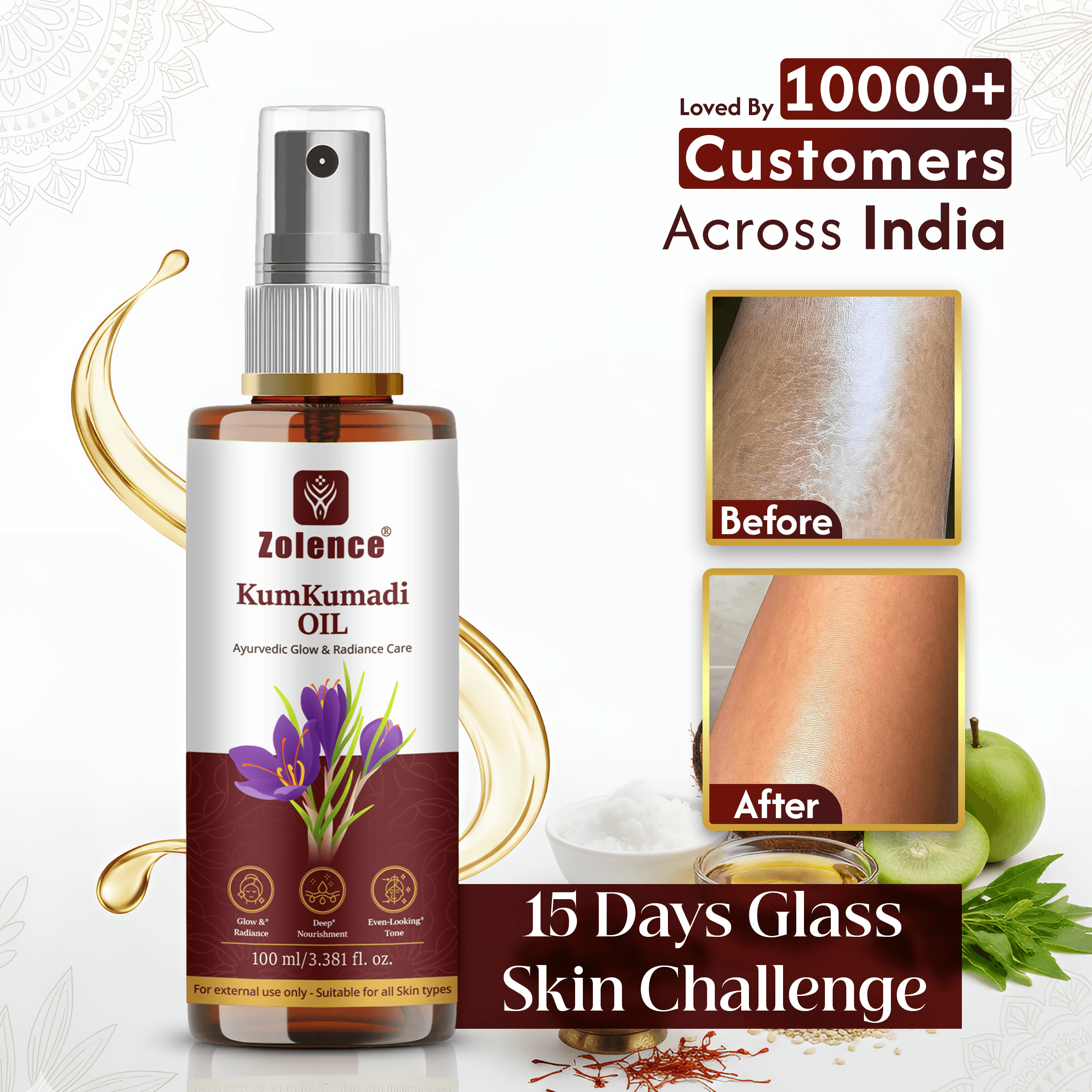 kumkumadi oil compaire