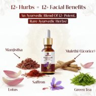 Kumkumadi Face Serum - 30 ml - Image 2