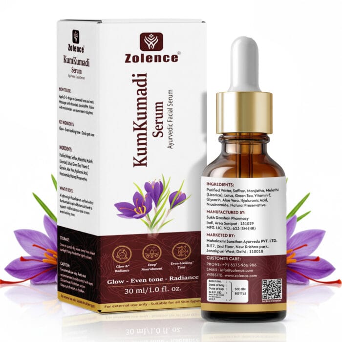 Kumkumadi Face Serum - 30 ml - Image 7