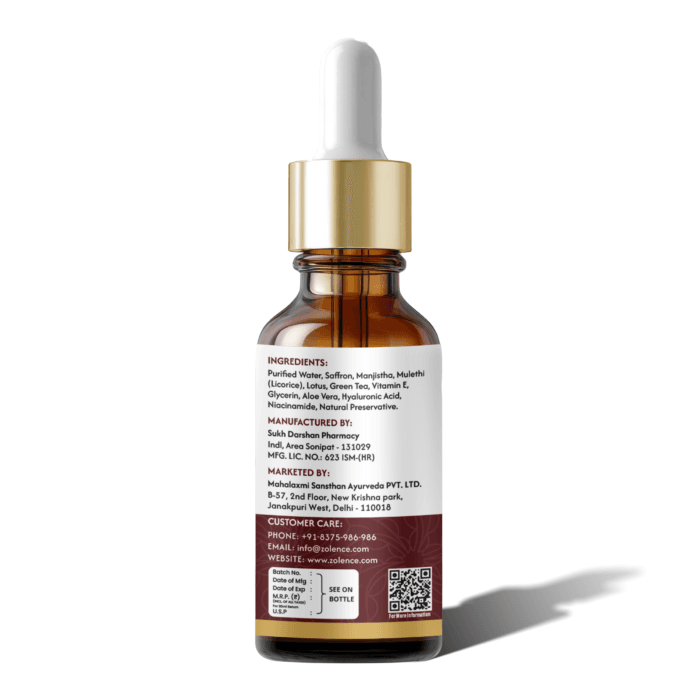 Kumkumadi Face Serum - 30 ml - Image 8