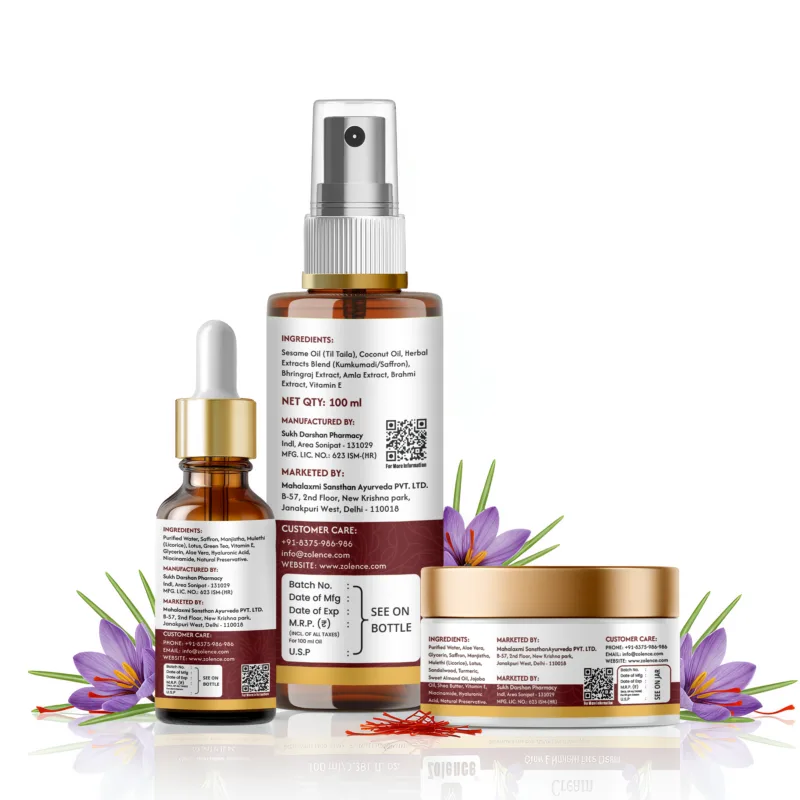 Kumkumadi Cream + Serum + Oil kit