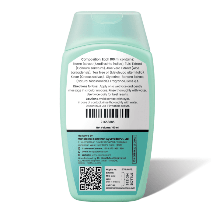 Niacinamide batch