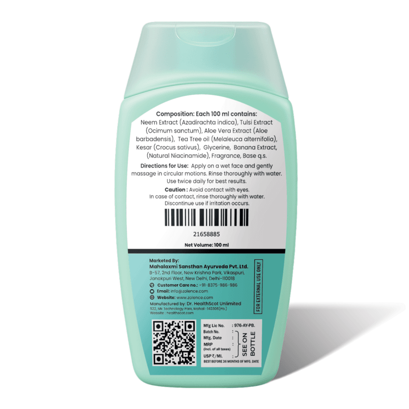 Niacinamide batch