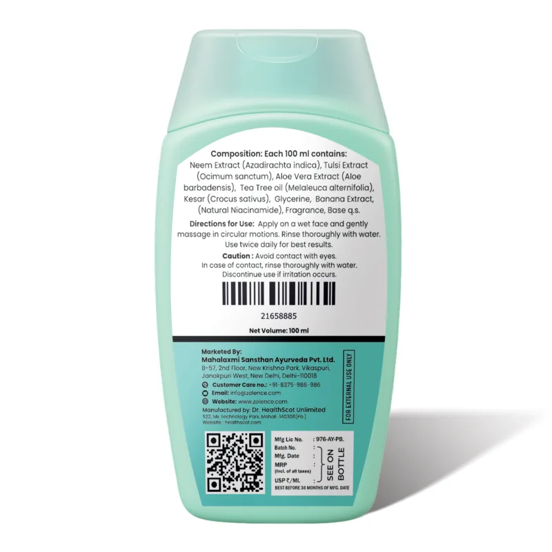 Niacinamide batch