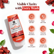 Red Sandalwood visible clarity